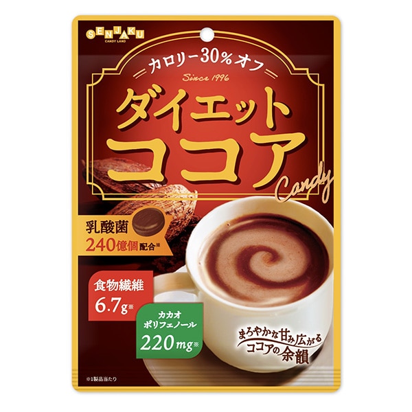 扇雀飴本舗 ダイエットココア 60g×10袋入×(2ケース)