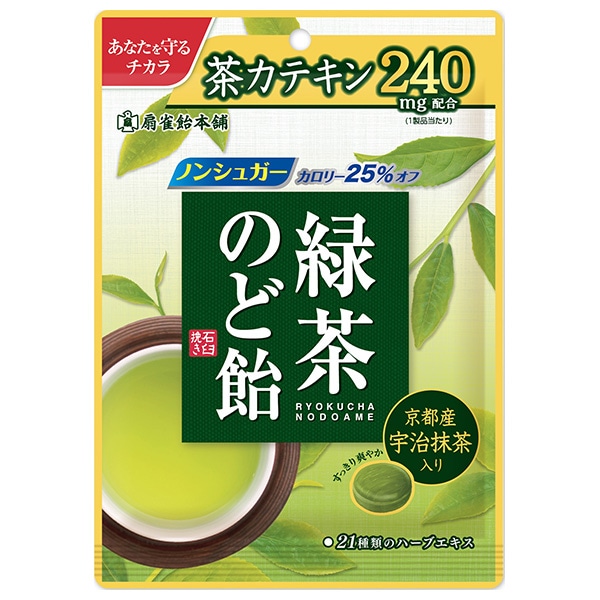 扇雀飴本舗 緑茶のど飴 80g×10袋入