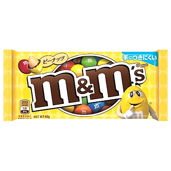 マースジャパン M&M’S(エム&エムズ) ピーナッツシングル 40g×12個入×(2ケース)