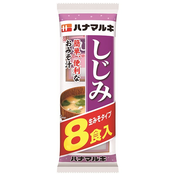 ハナマルキ 即席しじみ味噌汁 8食×12袋入