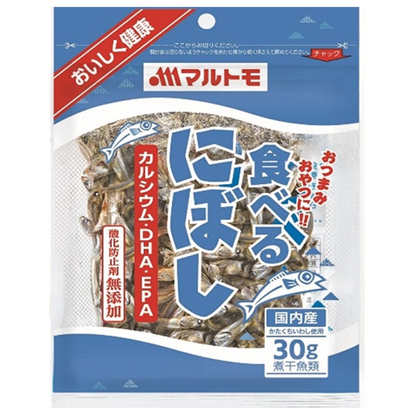 マルトモ 食べる にぼし 30g×10袋入×(2ケース)