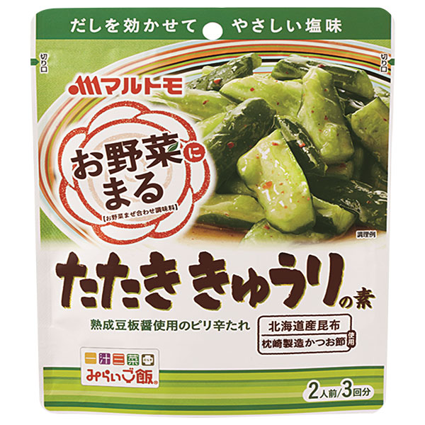 マルトモ お野菜まる たたききゅうりの素 (40g×3袋)×10袋入