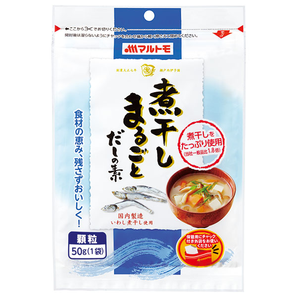 マルトモ 煮干しまるごとだしの素 50g×15袋入