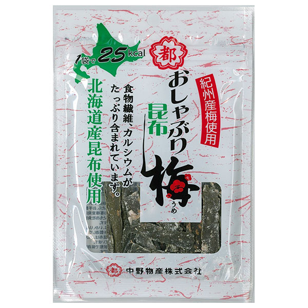 中野物産 おしゃぶり昆布梅 10g×10袋入×(2ケース)