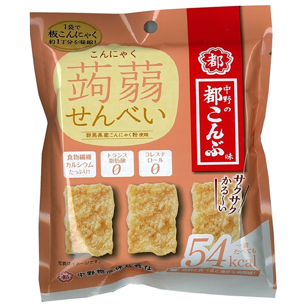 中野物産 こんにゃくせんべい 都こんぶ味 15g×8袋入