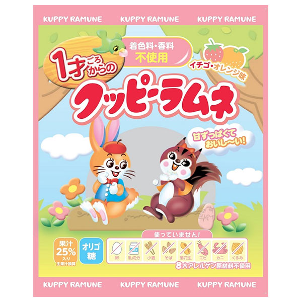 カクダイ製菓 1才ごろからのクッピーラムネ 56g×15袋入