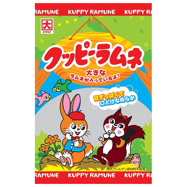 カクダイ製菓 クッピーラムネ 64g×20袋入