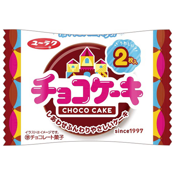 有楽製菓 チョコケーキ 2枚×10個入×(2ケース)