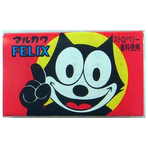 丸川製菓 フィリックスガム 60(55+5)個入×2(1×2)箱入×(2ケース)