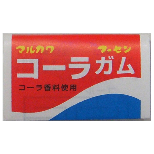 丸川製菓 コーラガム 60個入×2(1×2)箱入
