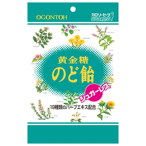 黄金糖 黄金糖 のど飴 37g×15袋入 メーカー 問屋直送
