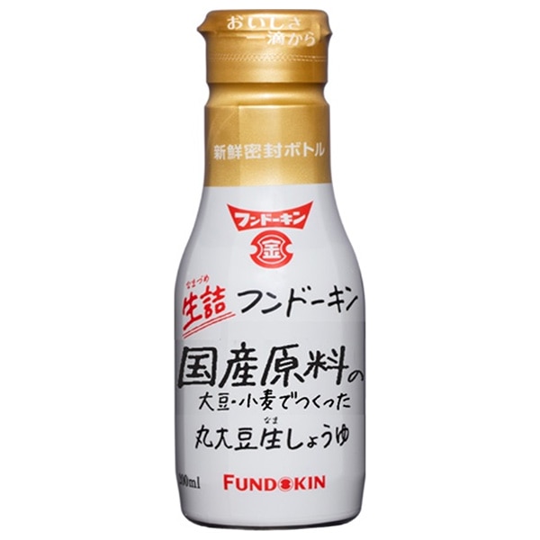 フンドーキン 生詰 国産原料の大豆・小麦でつくった丸大豆生しょうゆ 200ml×12本入×(2ケース)