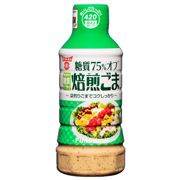 フンドーキン 糖質75%オフ 焙煎ごまドレッシング 420ml×12本入×(2ケース)
