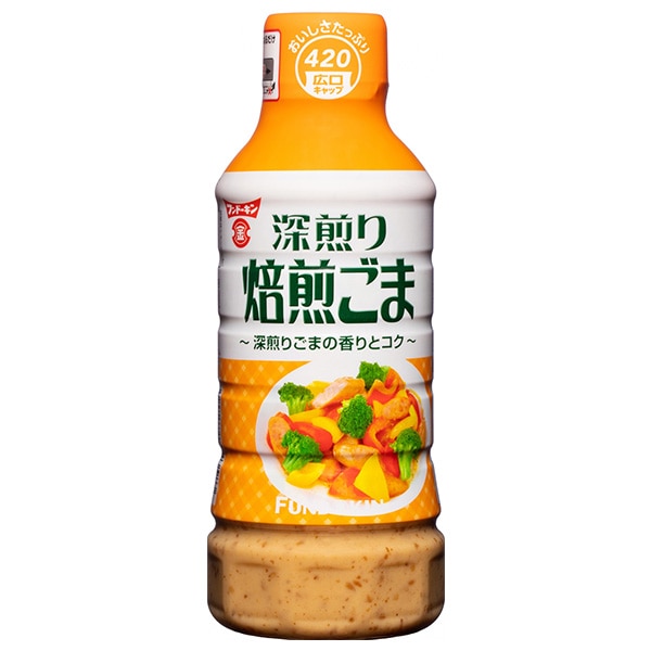 フンドーキン 深煎り 焙煎ごまドレッシング 420ml×12本入×(2ケース)