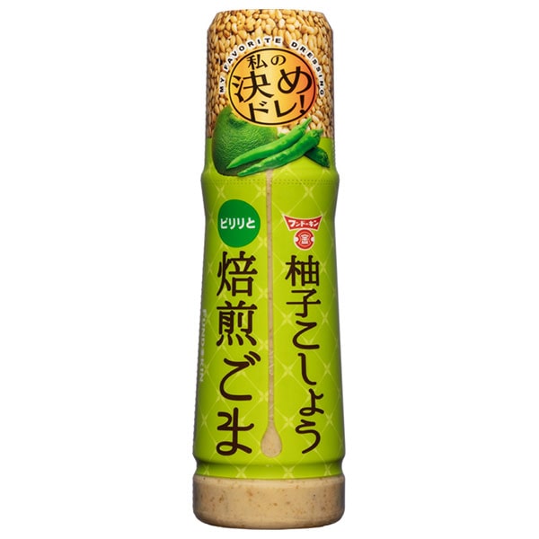フンドーキン 決めドレ! 柚子こしょう焙煎ごまドレッシング 180ml×12本入