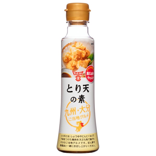 フンドーキン とり天の素 230gペットボトル×12本入×(2ケース)