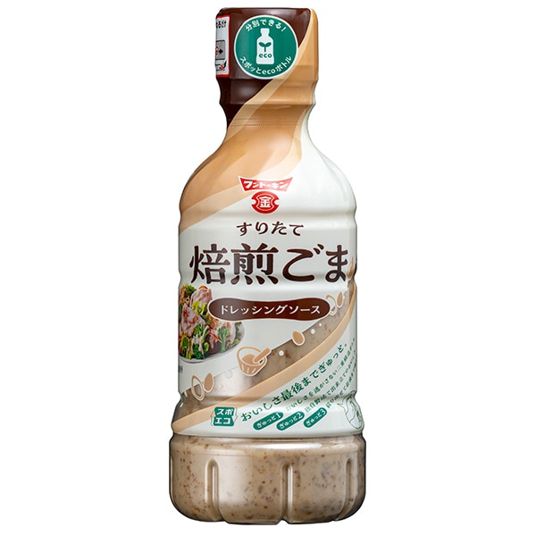 フンドーキン すりたて焙煎ごま ドレッシングソース 325ml×12本入