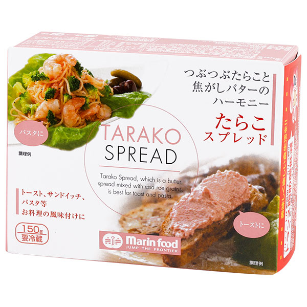 マリンフード たらこスプレッド 150g×12箱入 チルド 冷蔵品