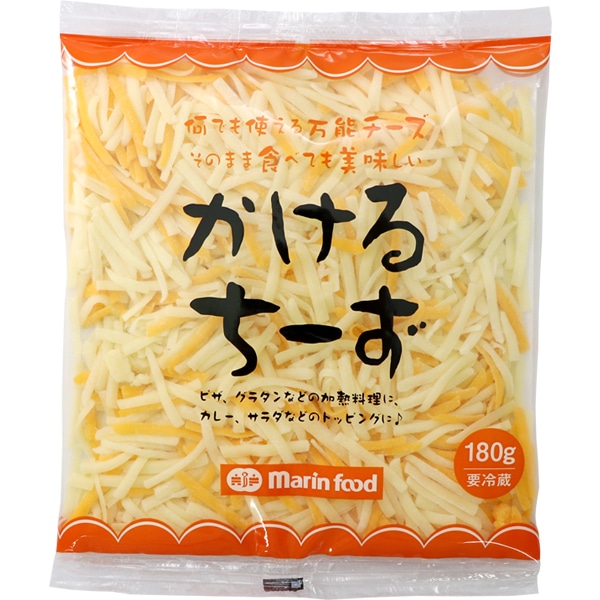 マリンフード かけるちーず 180g×20袋入×(2ケース) チルド 冷蔵品