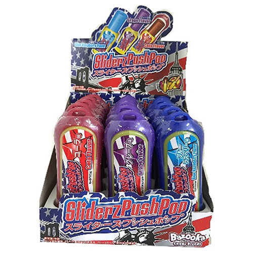 トップス スライダーズプッシュポップ 14g×15個入×(2ケース)