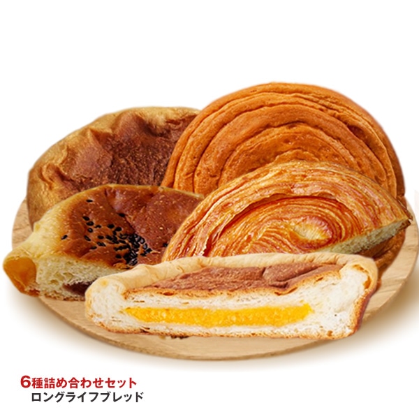 コモ コモパン 6種詰め合わせセット 12(6種×2)個入×(2ケース)