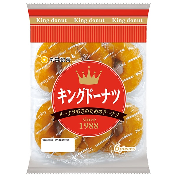 丸中製菓 キングドーナツ 6個×9袋入 メーカー 問屋直送