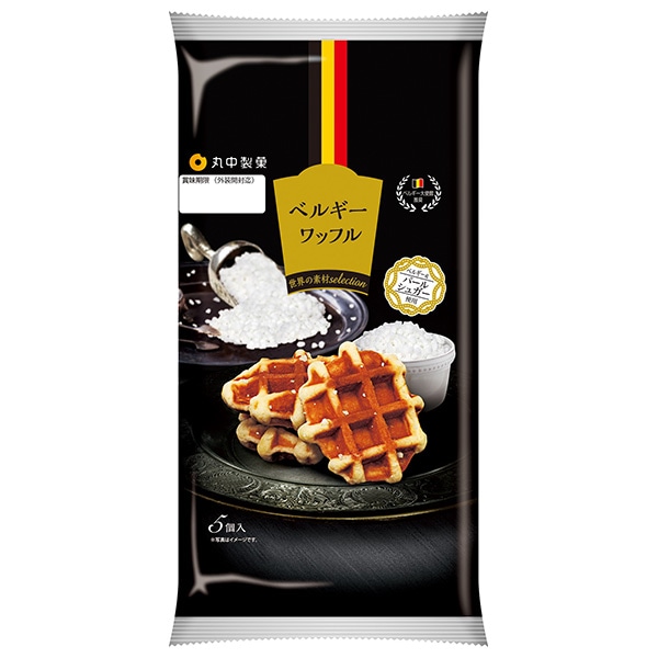 丸中製菓 ベルギーワッフル 5個×6袋入 メーカー 問屋直送