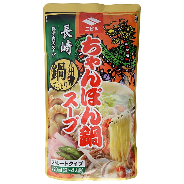 ニビシ醤油 長崎 ちゃんぽん鍋 スープ 720ml×10袋入×(2ケース)