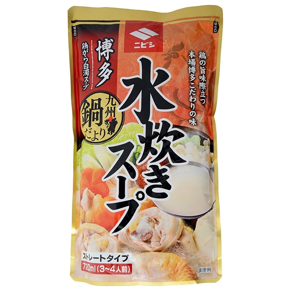ニビシ醤油 博多 水炊きスープ 720ml×10袋入×(2ケース)