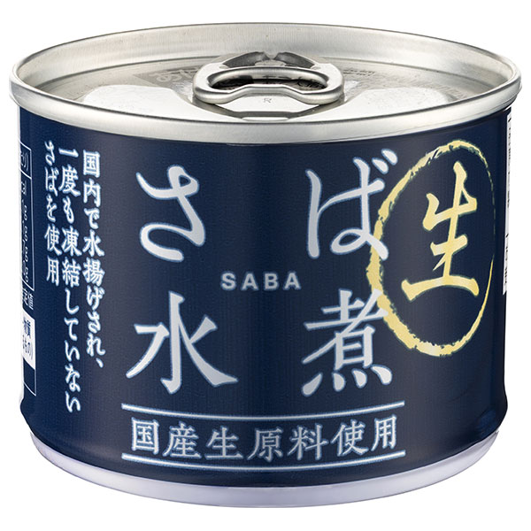 信田缶詰 さば水煮 国産生原料使用 190g缶×24個入
