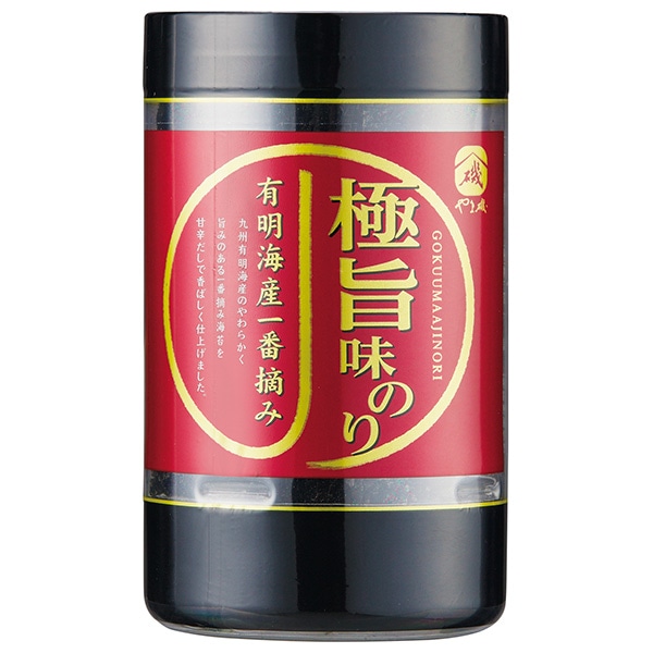 やま磯 極旨味のり カップ (8切26枚)×10個入×(2ケース)