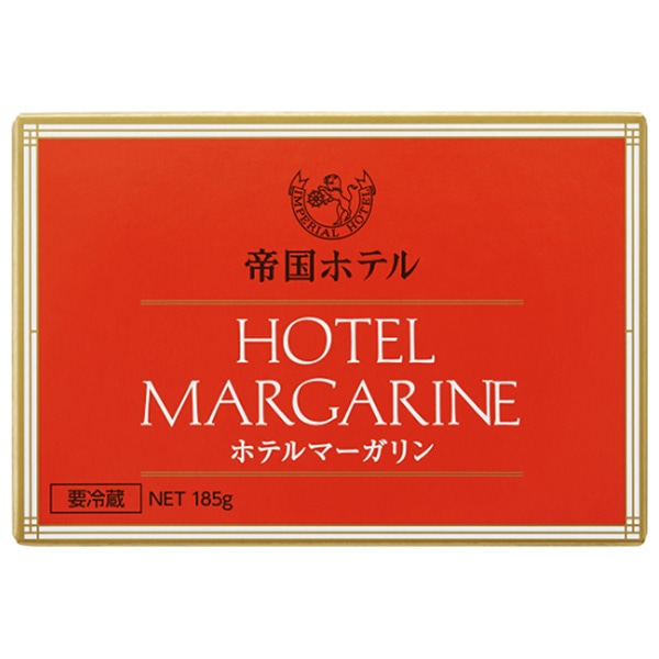帝国ホテルキッチン 帝国ホテル ホテルマーガリン 185g×10箱入 チルド 冷蔵品