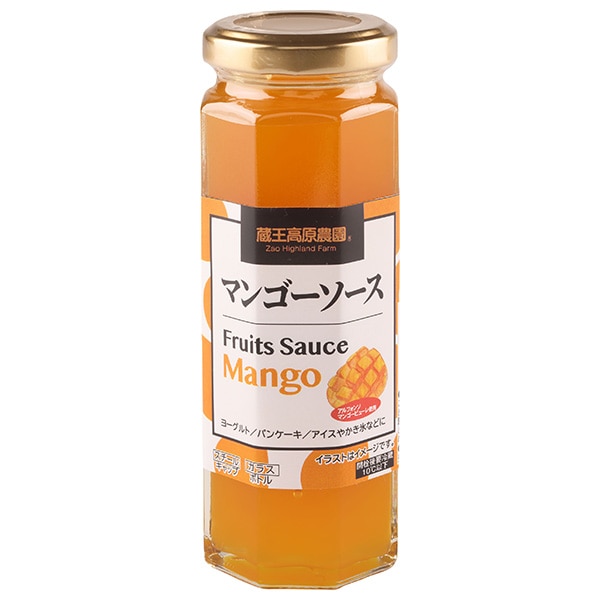 和歌山産業 ストロベリーソース 320g×12本入: 飲料 食品専門店 味園サポート｜ANA Mall｜マイルが貯まる・使えるショッピングモール