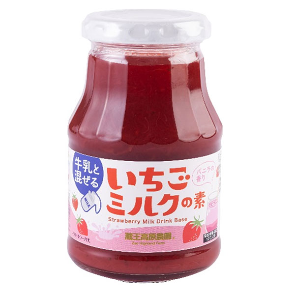 和歌山産業 蔵王高原農園 いちごミルクの素 275g×6本入