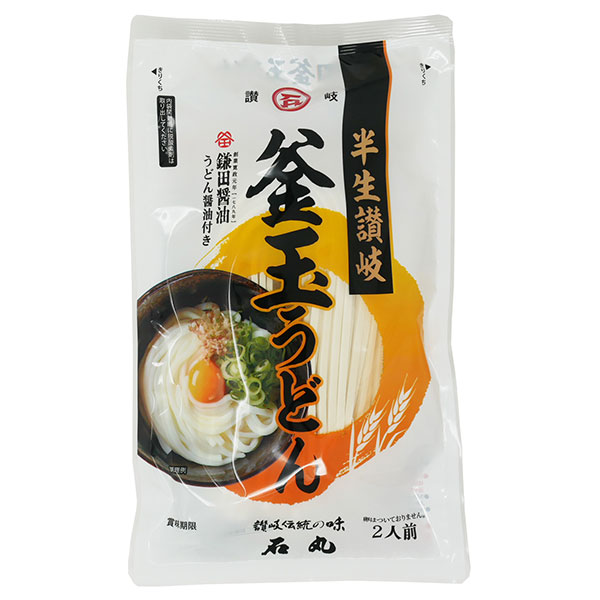 石丸製麺 半生讃岐 釜玉うどん 260g×6袋入