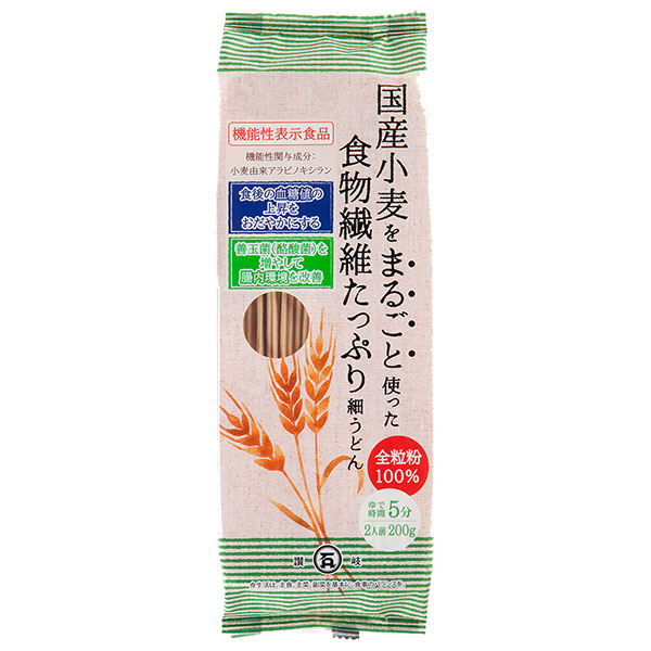 石丸製麺 国産小麦をまるごと使った食物繊維たっぷり細うどん 200g×12袋入