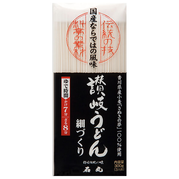 石丸製麺 さぬきの夢うどん 細づくり 300g×20袋入