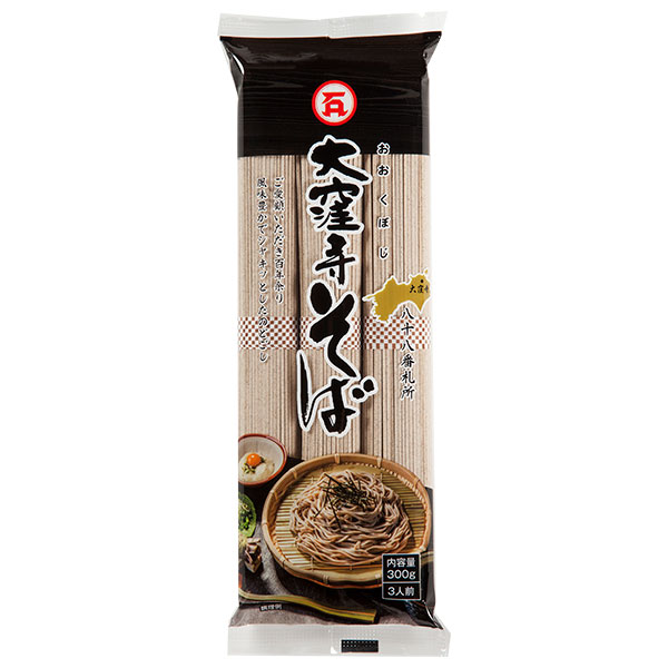 石丸製麺 大窪寺そば 300g×20袋入×(2ケース)
