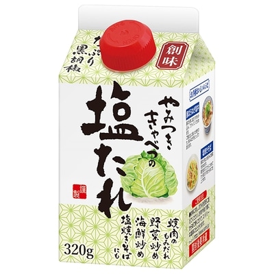 ダイショー 生姜焼のたれ(西) 175g×20本入×(2ケース): 飲料 食品専門店