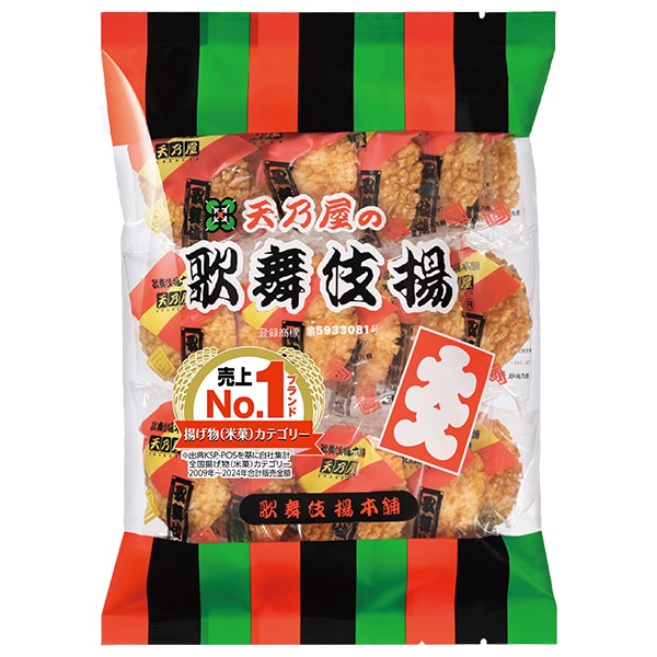 天乃屋 大入 歌舞伎揚 14枚×12袋入