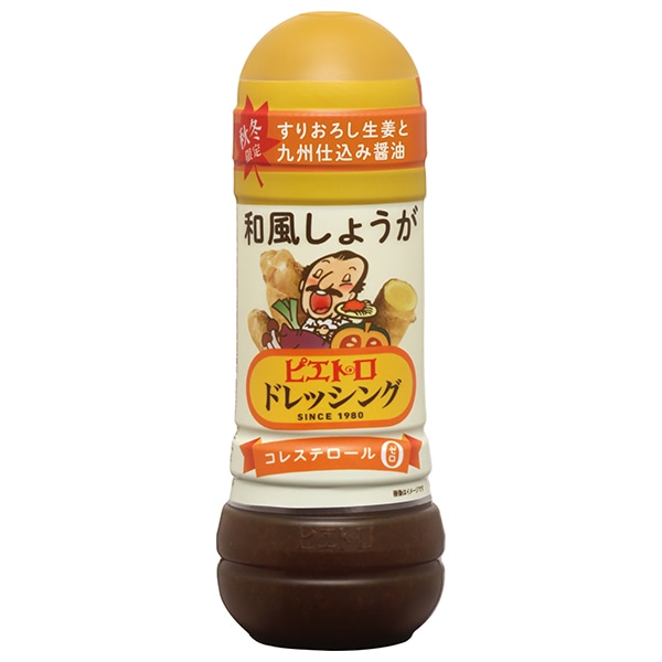 ピエトロ ピエトロドレッシング 和風しょうが 280ml×12本入×(2ケース)