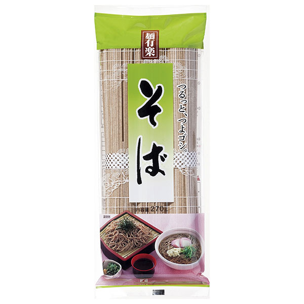 麺有楽 そば 270g×30袋入