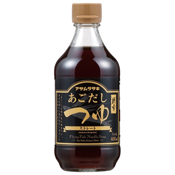 アサムラサキ あごだしつゆ ストレート 400ml瓶×12本入×(2ケース)