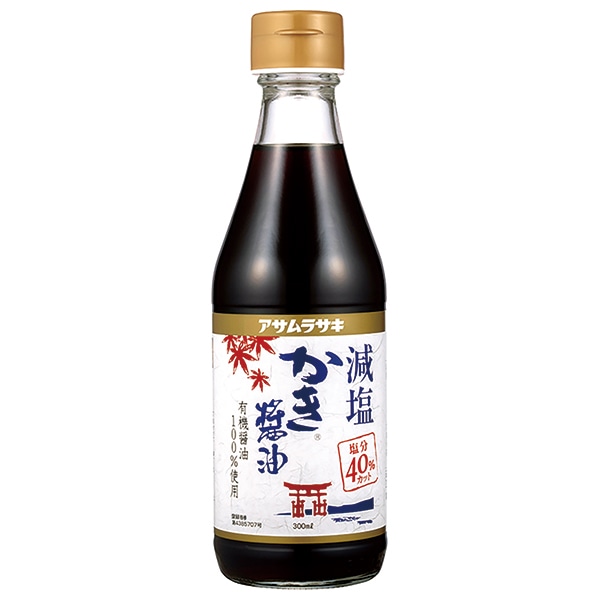 アサムラサキ 減塩 かき醤油 300ml×12本入×(2ケース)