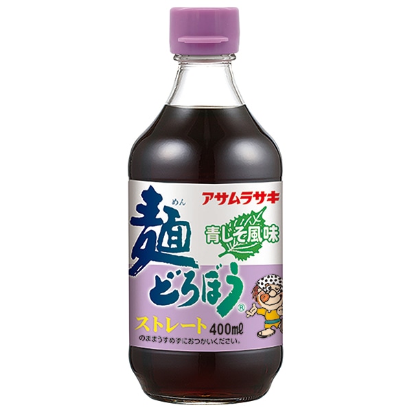 アサムラサキ 麺どろぼう 青じそ風味 400ml瓶×12本入×(2ケース)