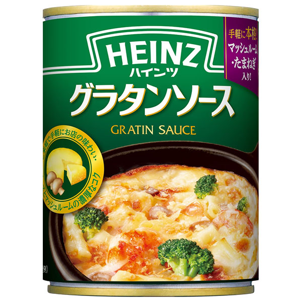 ハインツ グラタンソース 290g缶×12個入
