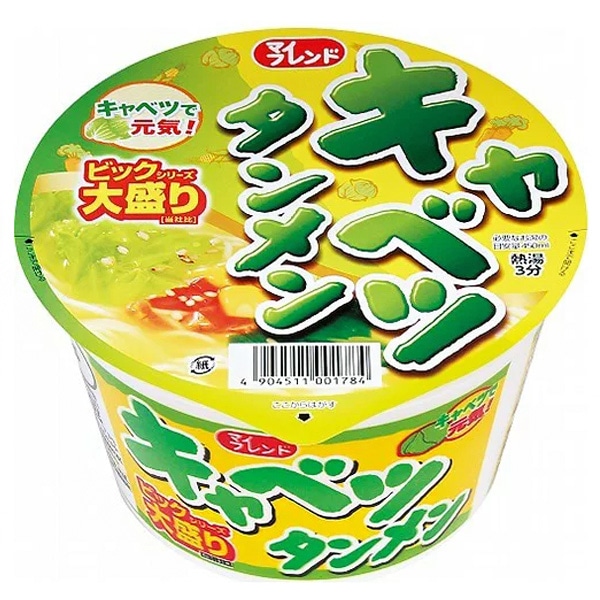 大黒食品工業 マイフレンド ビック キャベツタンメン 100g×12個入