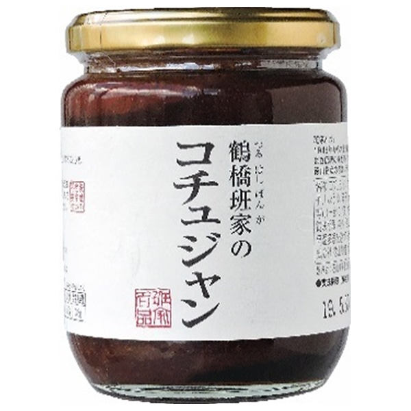 徳山物産 鶴橋班家のコチュジャン 260g瓶×8個入×(2ケース)