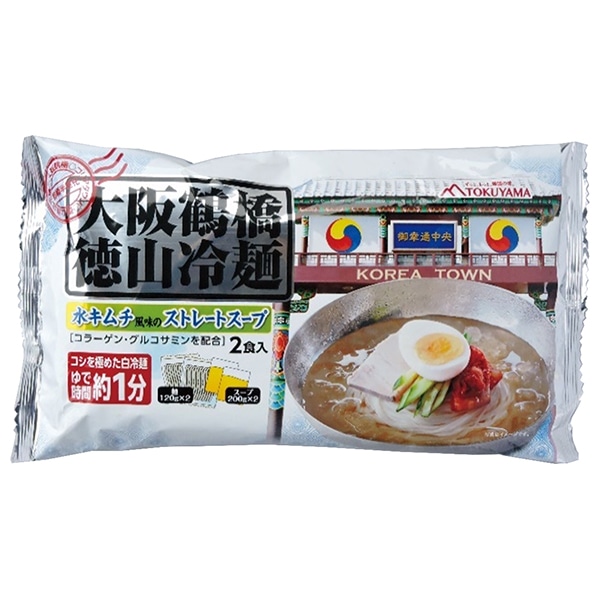 徳山物産 大阪鶴橋 徳山冷麺 640g×12袋入