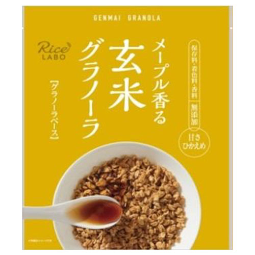 幸福米穀 メープル香る玄米グラノーラ (グラノーラベース) 250g×15袋入×(2ケース)